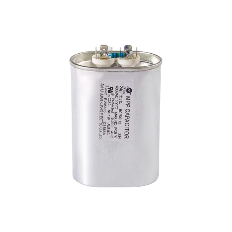Конденсатор CBB66A 100℃ для металлогалогенных ламп (овальный алюминиевый корпус)