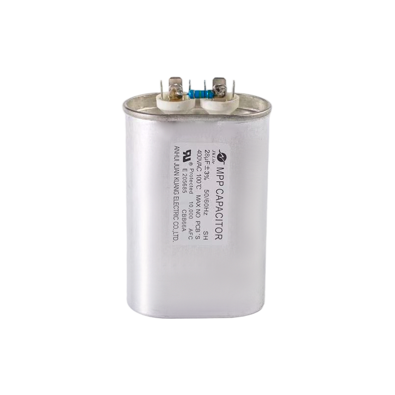 Конденсатор CBB66A 100℃ для металлогалогенных ламп (овальный алюминиевый корпус)