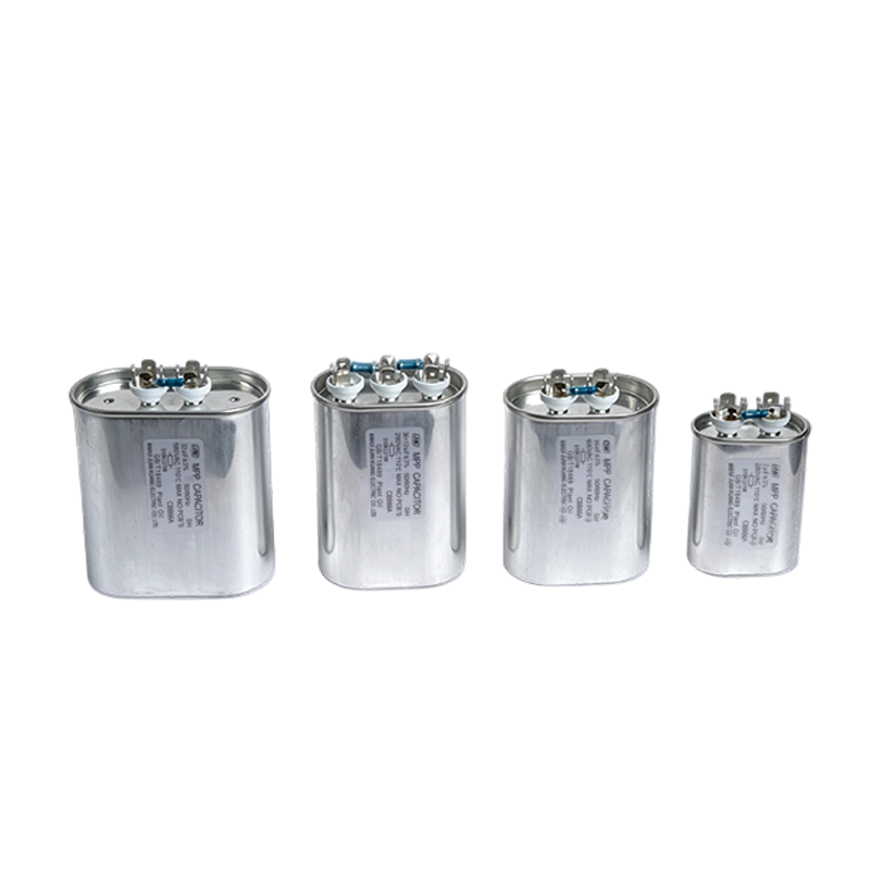 Конденсатор CBB66A для ламп HID 110℃ (овальный алюминиевый корпус)